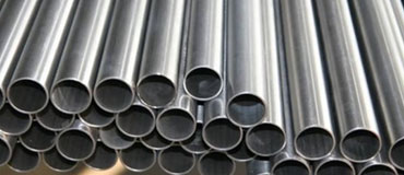 Inconel Alloy Pipes & Tubes Manufacturer Inconel Alloy Pipes & Tubes Manufacturer